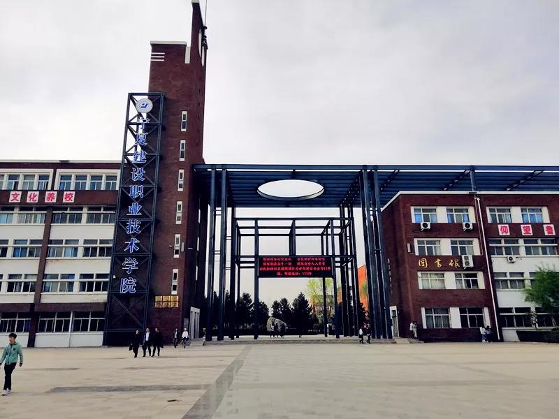 相約春季，點燃激情，放飛夢想——昌禾鐵軍運(yùn)動會順利結(jié)束！