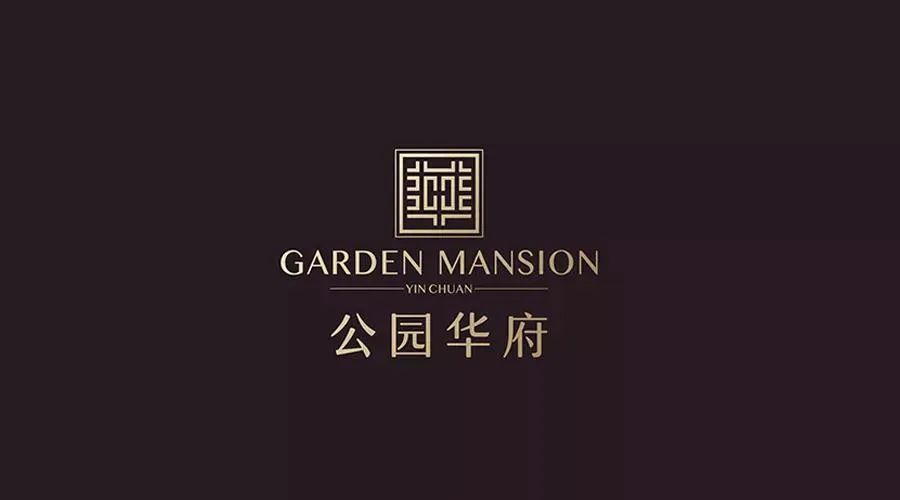 昌禾裝飾丨公園華府業(yè)主，您的專屬裝修優(yōu)惠，乘風(fēng)破浪歸來！