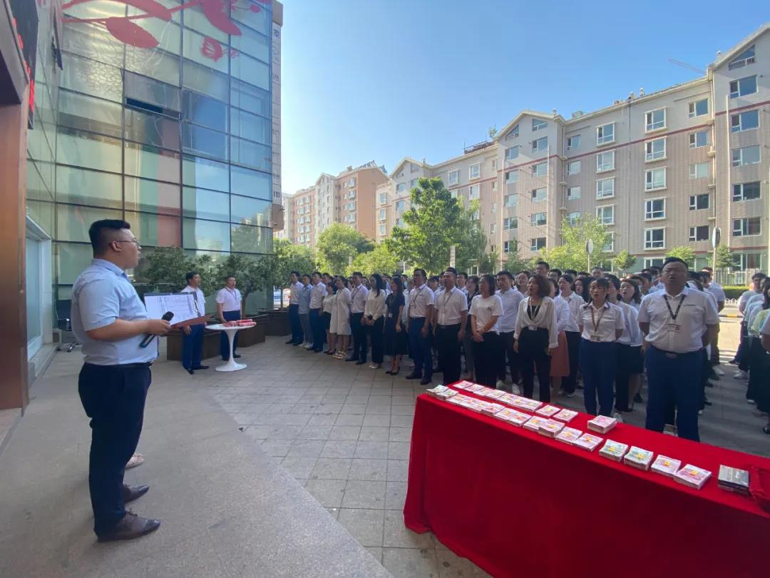 昌禾裝飾丨“暑期大放價”第二階段啟動會，一起拼，一定贏！