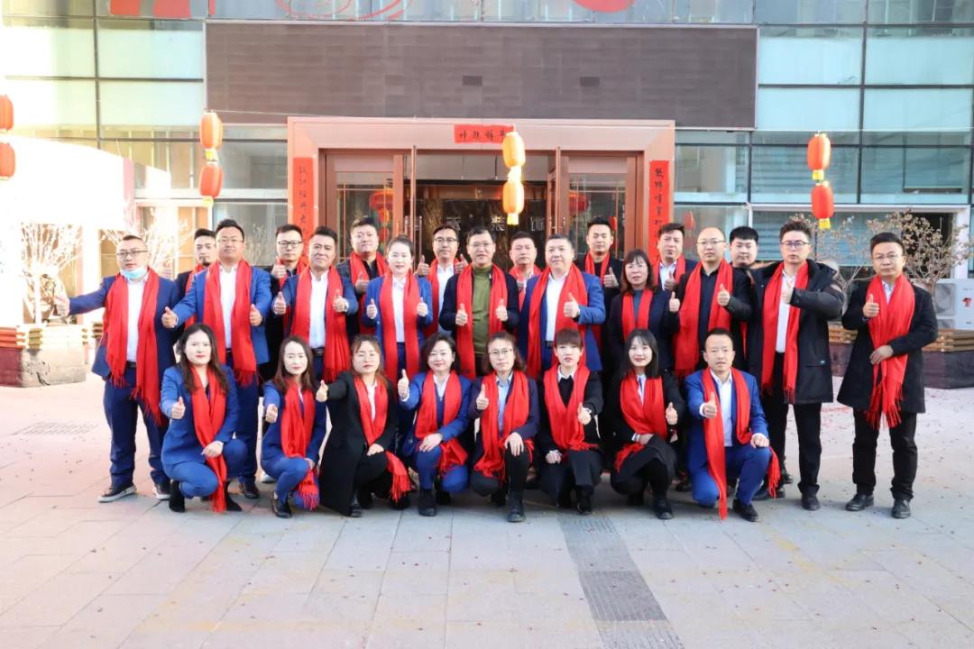 昌禾裝飾丨開工大吉丨2021，一路“犇”起來！