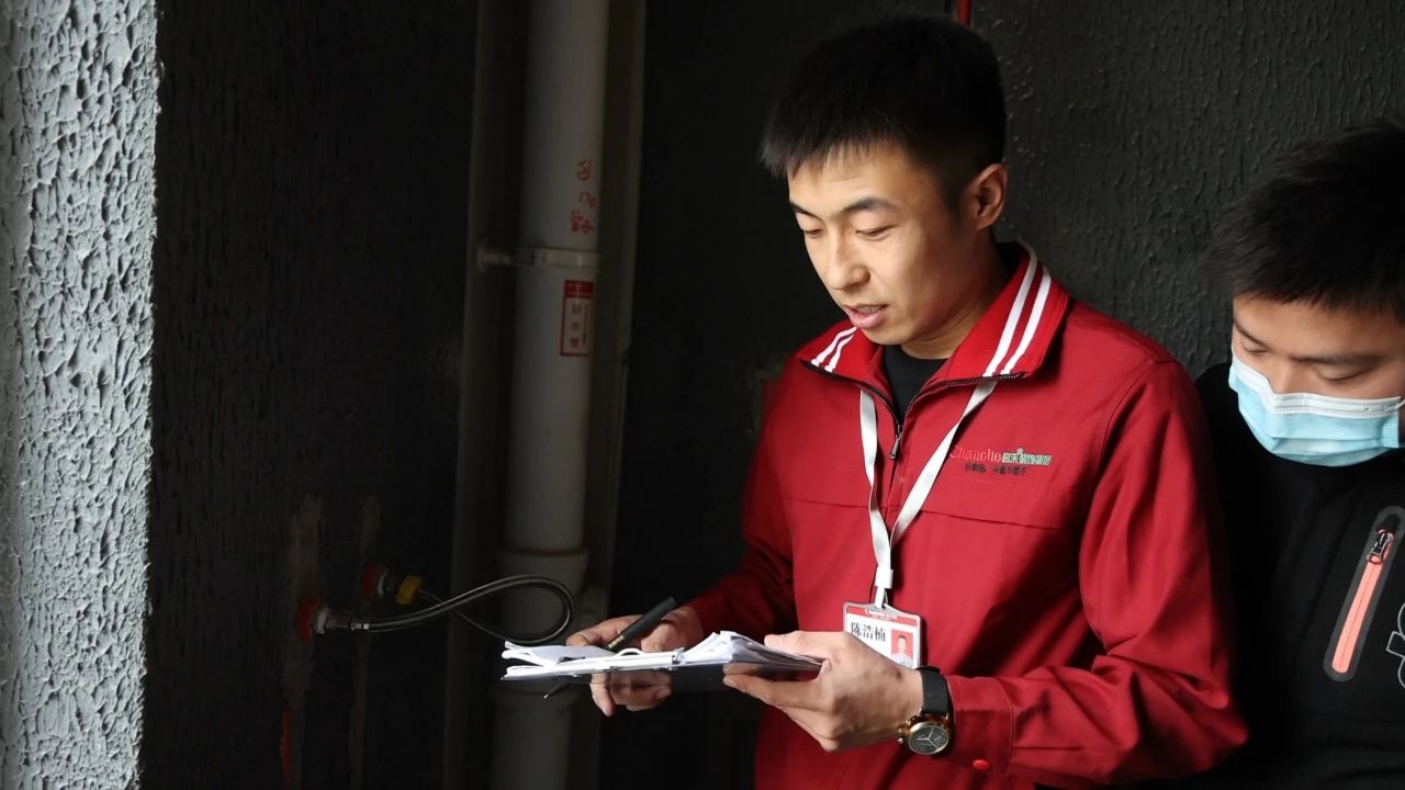 昌禾裝飾【中海悅府】工地聯(lián)檢丨鏡頭紀(jì)實，讓每個工地都禁得住考驗！