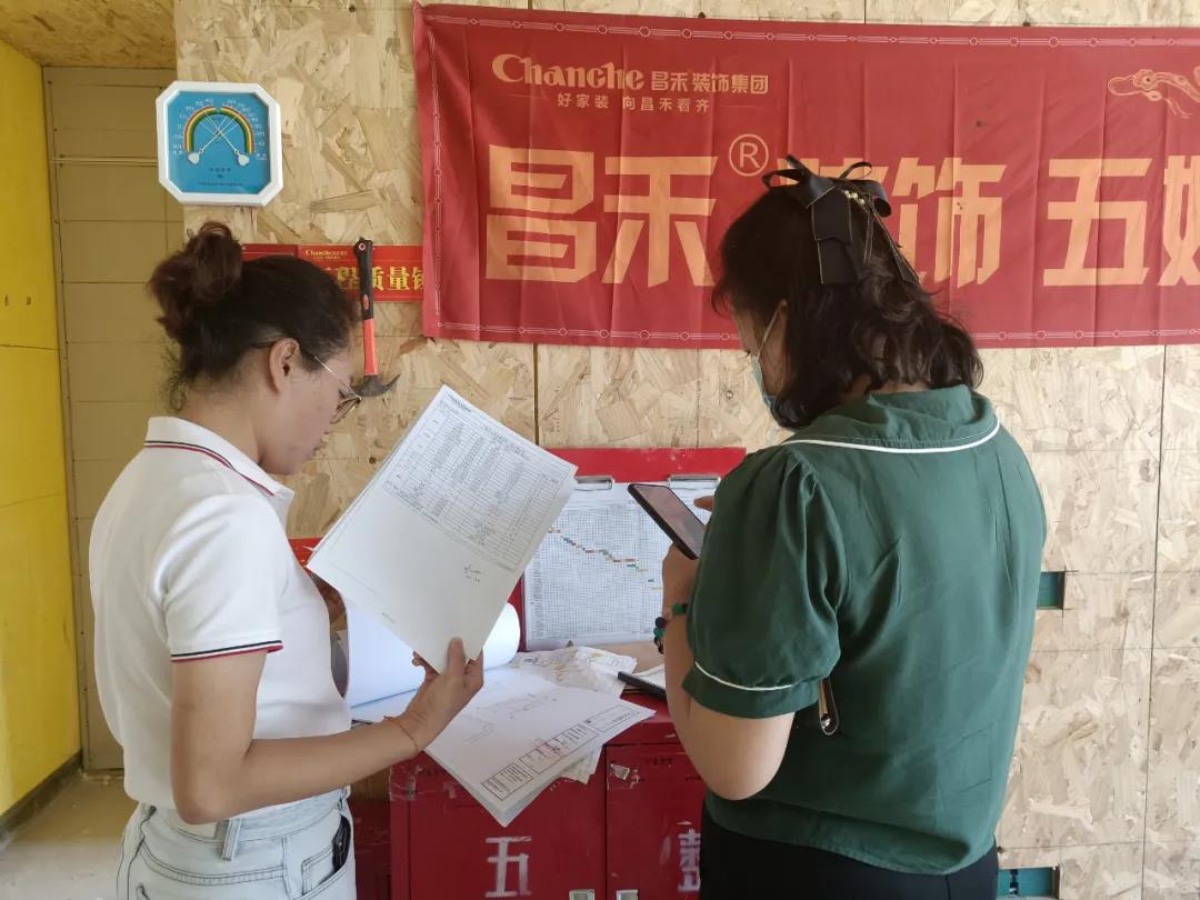 昌禾裝飾【江南賦】工地聯(lián)檢丨鏡頭紀(jì)實，讓每個工地都禁得住考驗！