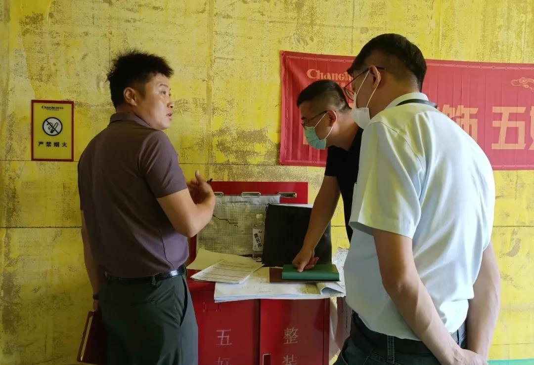 昌禾裝飾【匯融·靜園】工地聯(lián)檢丨鏡頭紀(jì)實，讓每個工地都禁得住考驗！