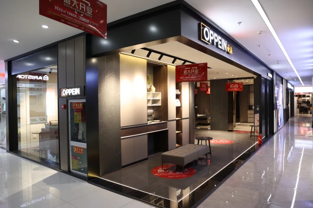 福利來襲丨歐派衣柜昌禾店盛大開業(yè)，惠滿全城，鉅惠限時搶！