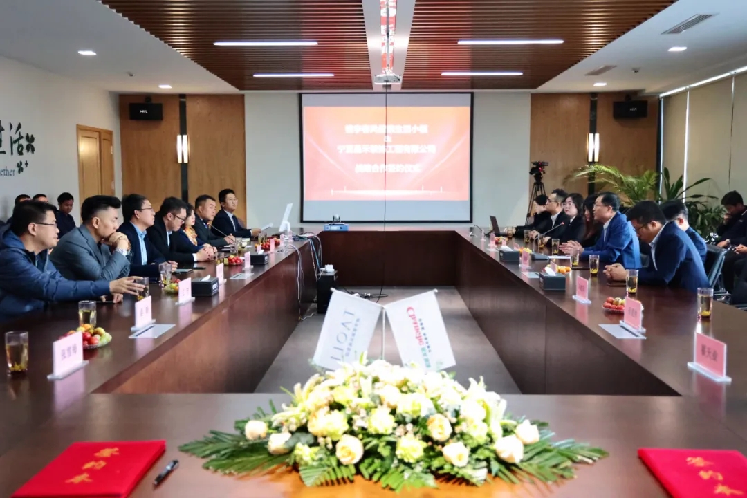桃李造房·昌禾筑家｜寧夏昌禾裝飾與桃李健康發(fā)展集團戰(zhàn)略合作簽約儀式圓滿成功！