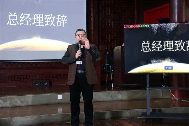 微信圖片_20230321175029 微信圖片_20230321175029