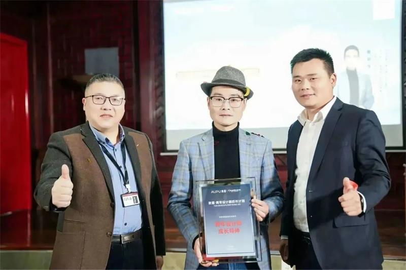 深奧普&昌禾裝飾| 青年設(shè)計師成長計劃銀川站圓滿收官！