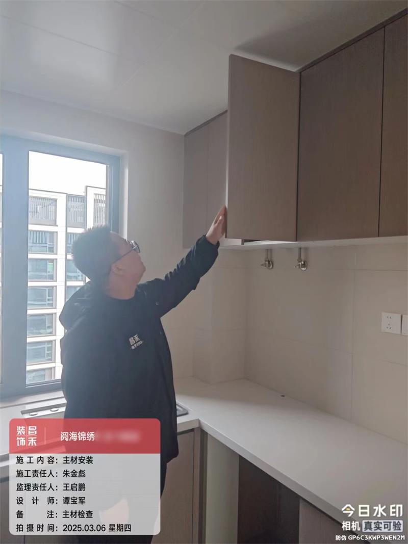 微信圖片_20250321161942 微信圖片_20250321161942