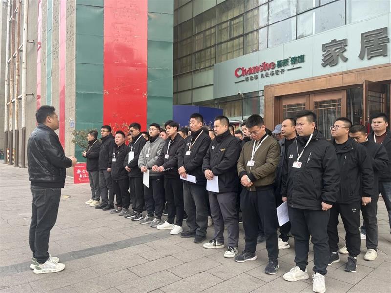 昌禾裝飾【0306工地大聯(lián)檢】| 鏡頭紀(jì)實(shí)——精工細(xì)檢，品質(zhì)交付