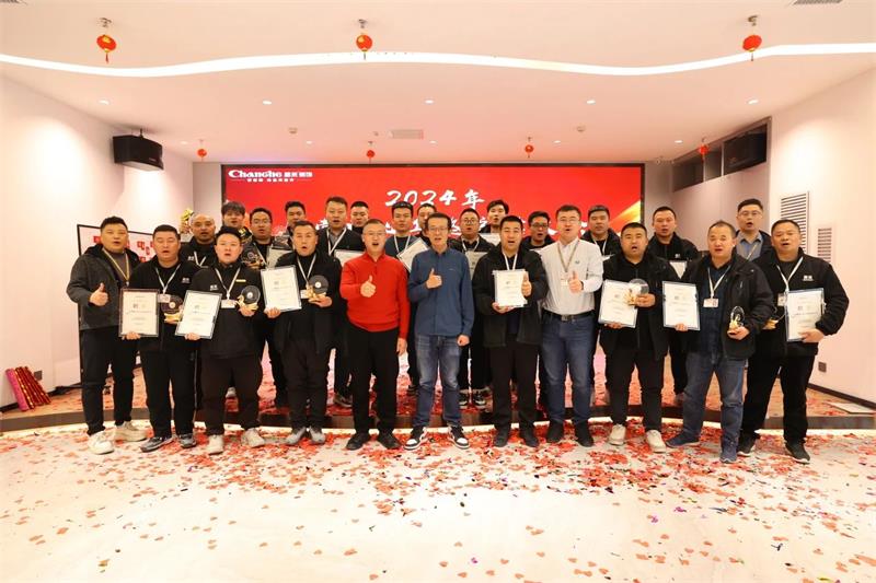 超越2025 | 昌禾裝飾2024年金牌項(xiàng)目經(jīng)理/金牌監(jiān)理評級大會圓滿結(jié)束！