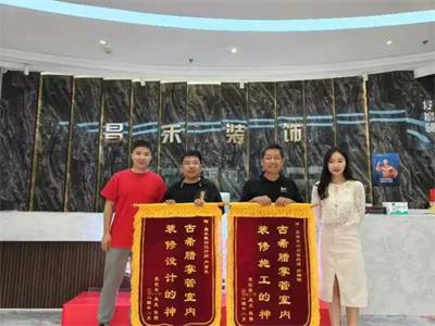 微信圖片_20250322151129 微信圖片_20250322151129