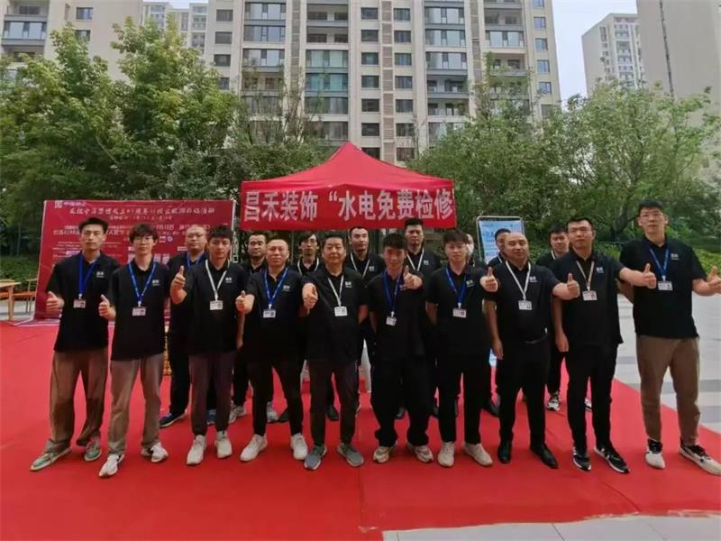 一次裝修·終身守護(hù) | 昌禾裝飾水電免費(fèi)檢修，為家護(hù)航無憂！