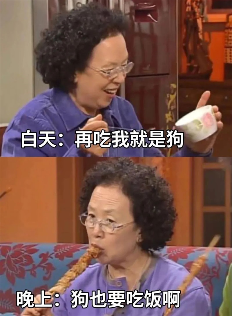 微信圖片_20250331101102