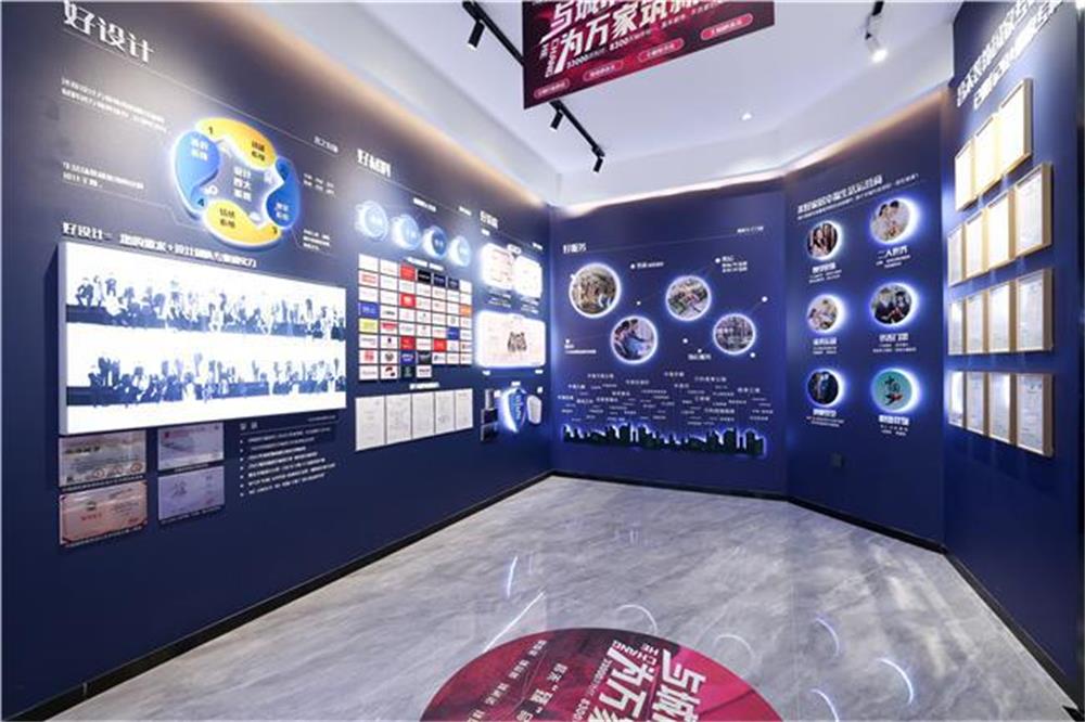 昌禾裝飾品牌塑造，助力家裝行業(yè)健康發(fā)展