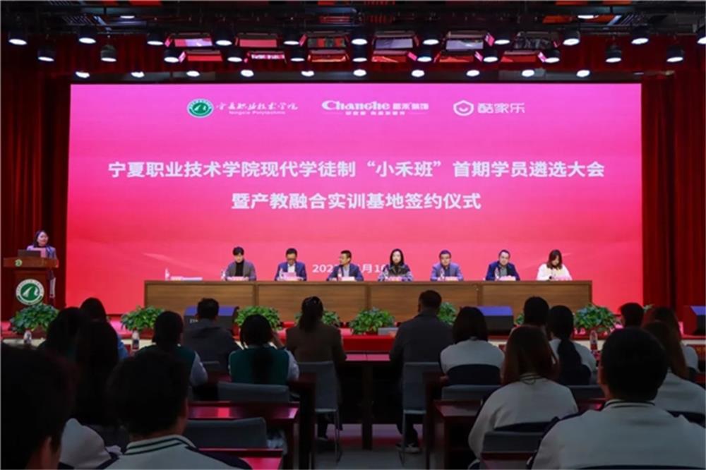 昌禾裝飾：創(chuàng)新驅(qū)動(dòng)，成功獲得了 21 項(xiàng)國家級(jí)專利